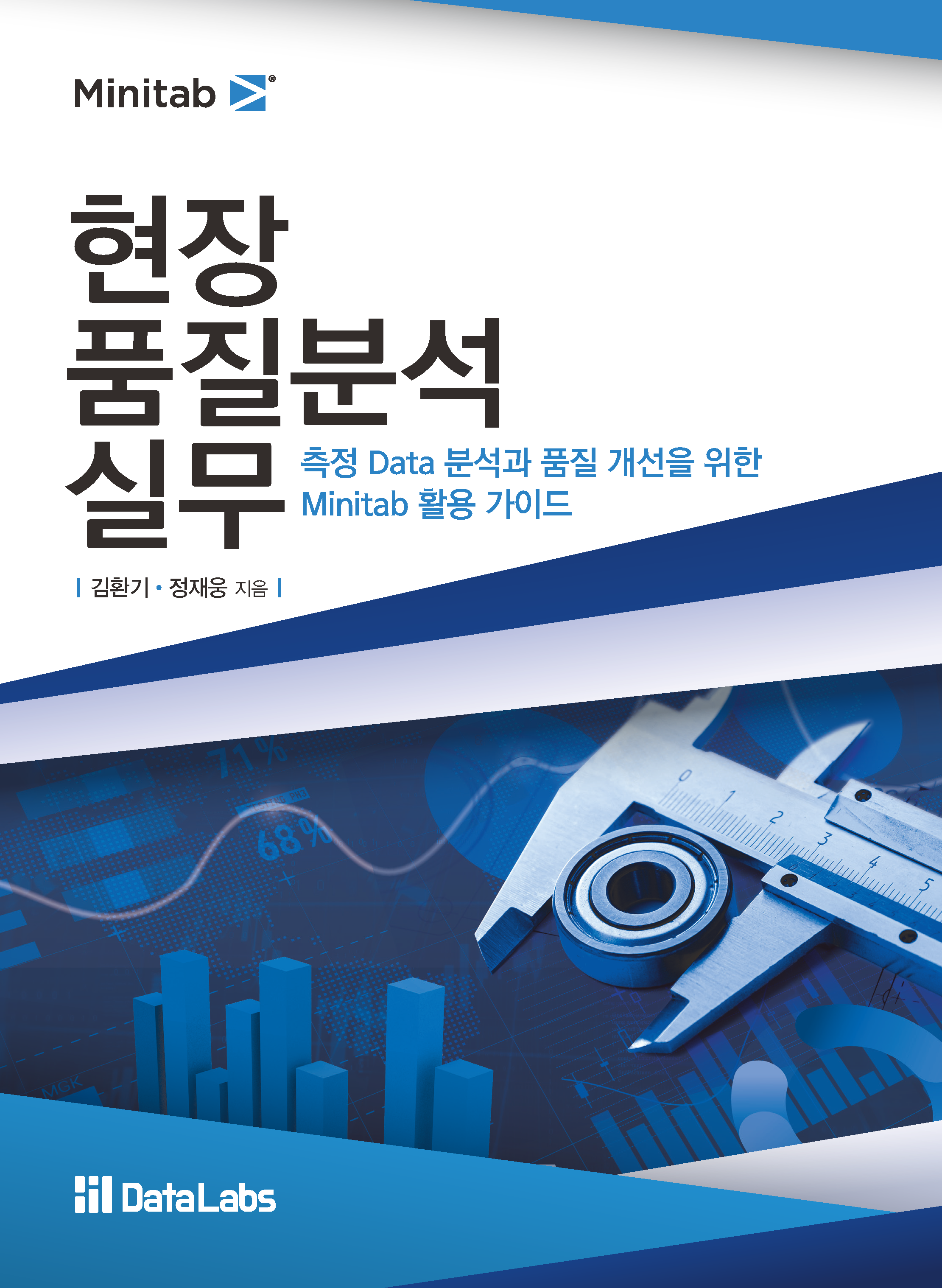 도서이미지