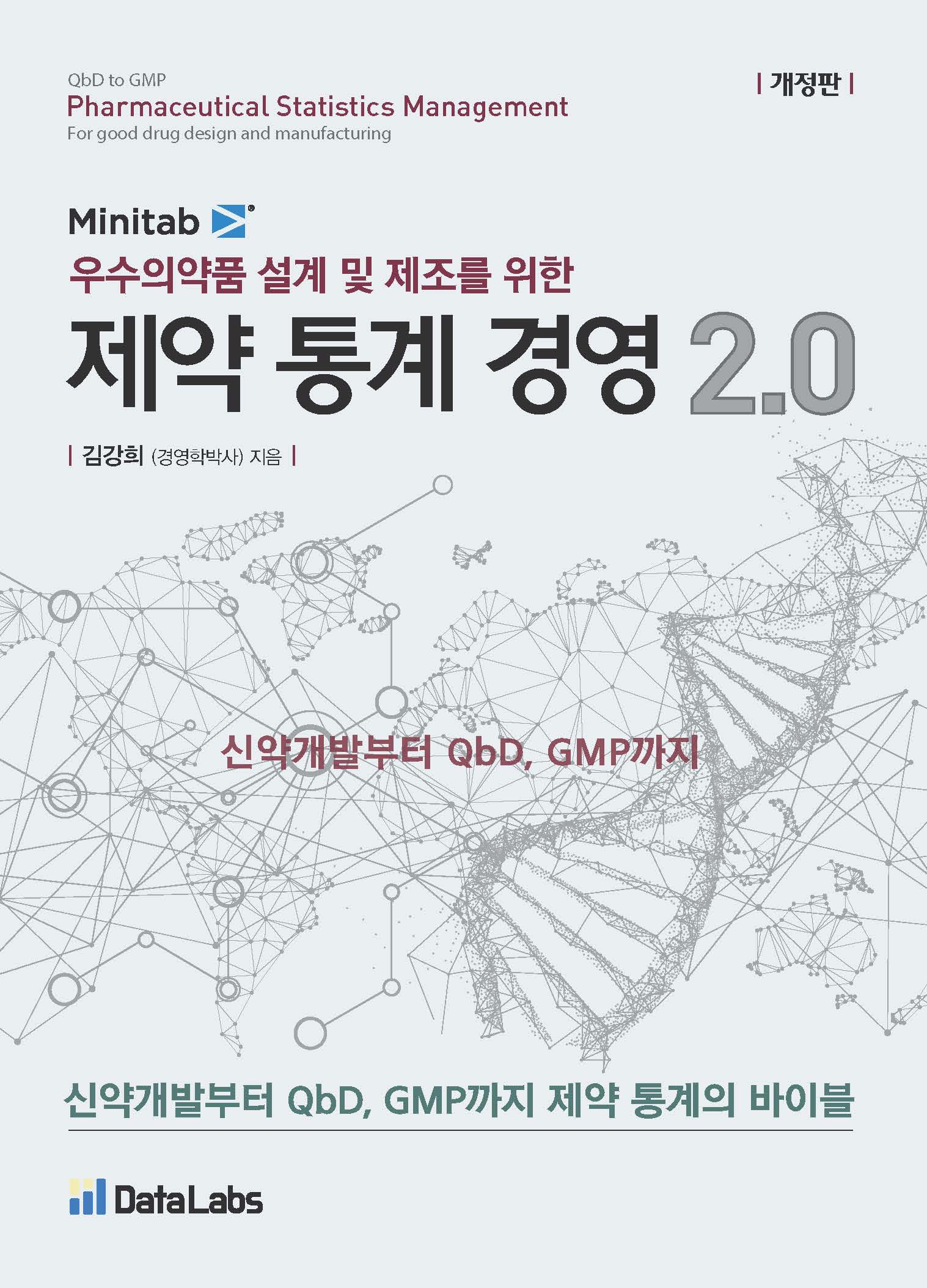 도서이미지